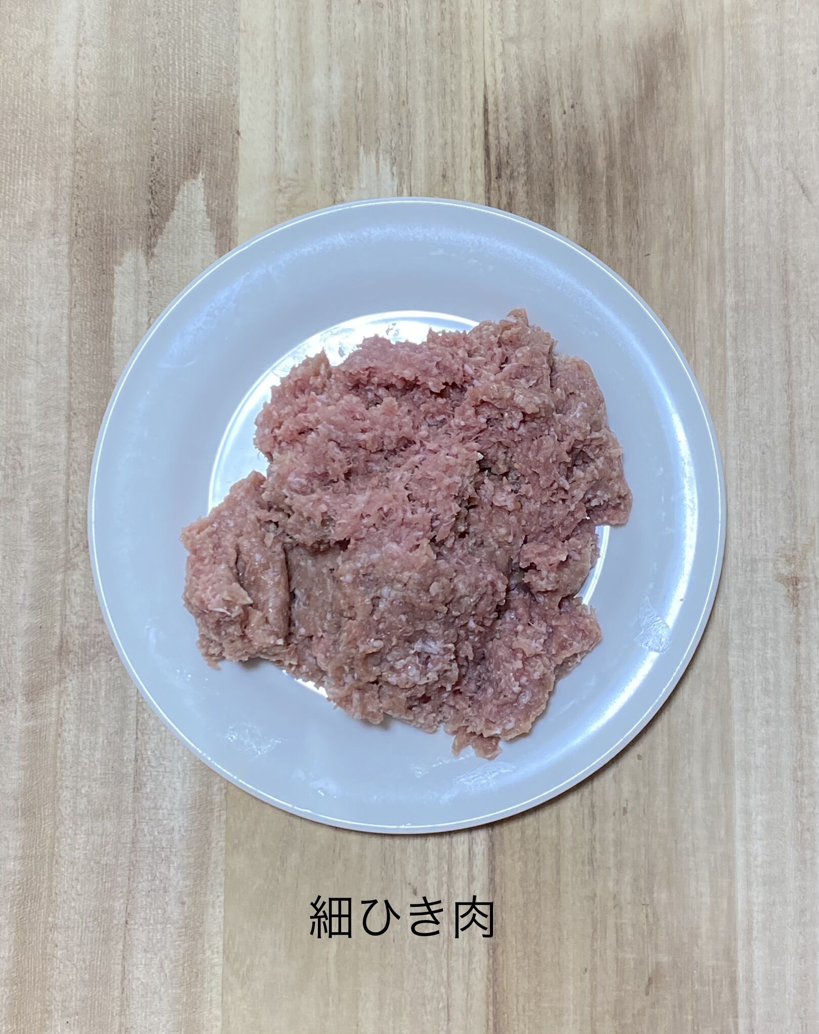 fff415bc633eae7c1ff1